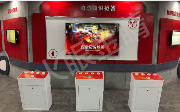 消防知識搶答系統V1.0(兩人-四人版)
