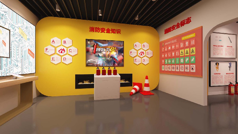 做消防體驗(yàn)館的廠家有哪些